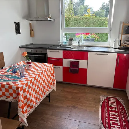 Der Welt 아파트 호프가르텐