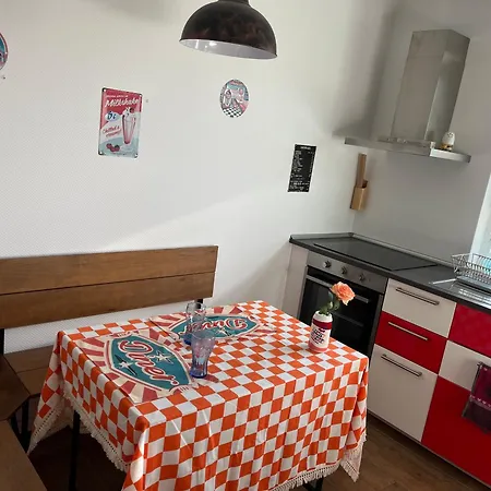 Der Welt 호프가르텐